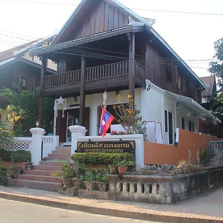 Riverside Guesthouse Luangprabang Kültér fotó