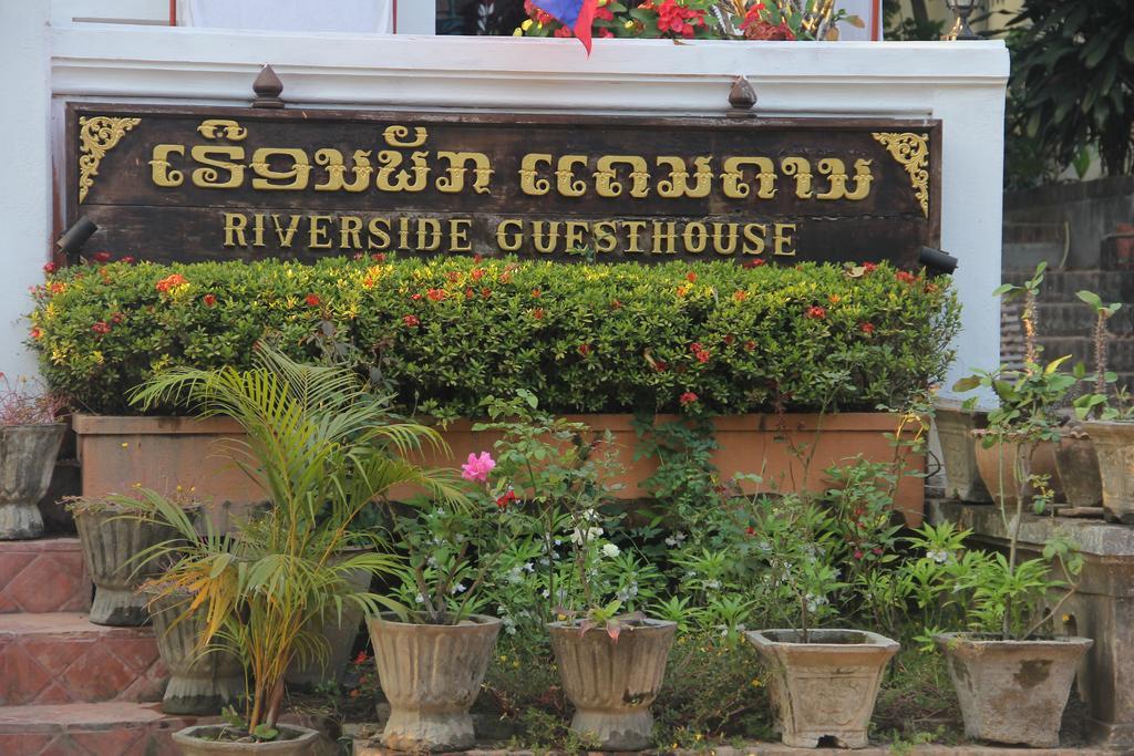 Riverside Guesthouse Luangprabang Kültér fotó